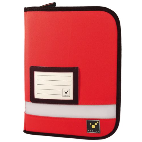TRIP Organizer
